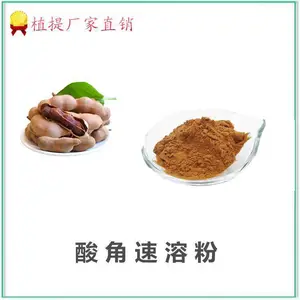 ������ܷ� ˮ����Ũ���� ��Ȼ��ȡ ���ʷ���Ʒ ������������