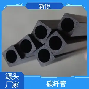 ����ǿ�ȸ߿���̼��ά�� ����֧���ú�ɫ̼�� ���趨��