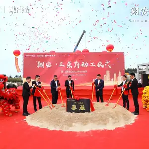 仙游本地开业庆典策划+物料租赁一站式,免费出方案