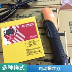 奇力速中扭力低压有刷计数起子 定扭电批SKD-C7000L 扭力参数表