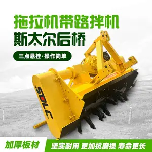新型悬挂式灰土拌和机 稳定土碎石拌合机 加强后桥传动