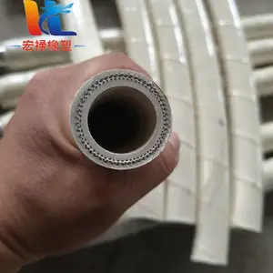 宏禄供应 白色夹布食品胶管 低压吸排橡胶软管 管体柔软耐用