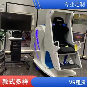ů����������VR�� VR���� VR���г� VR���ز� VR�����豸����