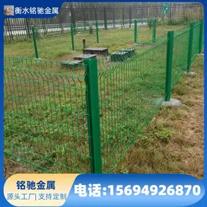 ������Χ��������·��·������ ��ɫ����Χ�� Դͷ����
