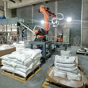 碱粉全自动拆包机介绍,全自动拆垛拆包机器人