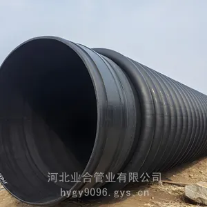dn1400sn12.5国标克拉管威海批发厂订做价格低 保环刚度检测