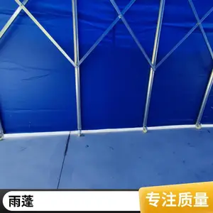 ��̾� ��װ�����ݶ��ܿ����������� �����������綯����������