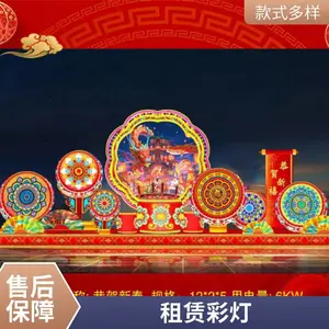 ���� �ʵ� �������˫��Ϸ�黨������ �����������꾰��װ��