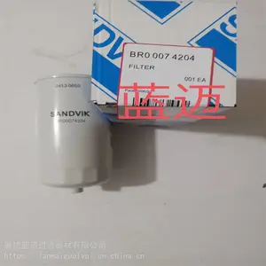5112 0121 87������о