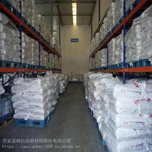 ��ͪ��������֬LSA-12�����Ƽ���ϩ���� ֬��ȡ