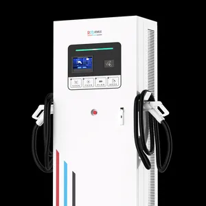江苏汽车充电桩厂家120KW直流桩