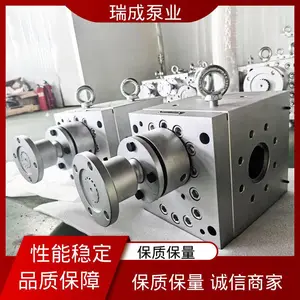 瑞成泵业 规格全发货快 高温熔岩泵 适用多种工况