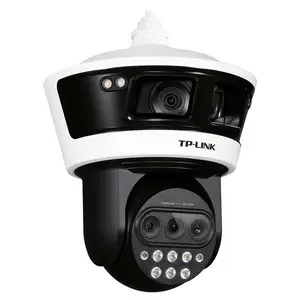 全景600万双目拼接全彩400万三目变焦5寸枪球TL-IPC54L6V-WD20