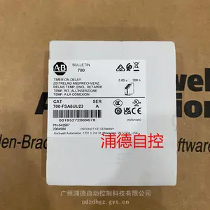 AB高性能定时继电器 700-FSA6UU23单功能 4...48V DC / 24...240V AC