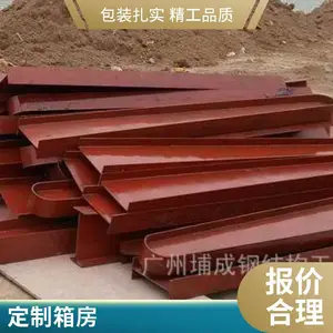 ����ṹ����PC����������嶥�� �ֽṹ��ͷ ������ֻ���������,ʡǮ15%