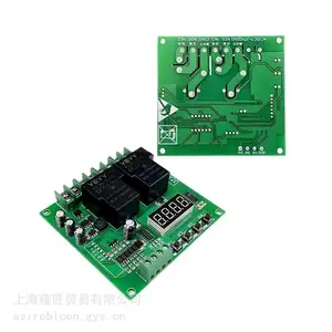 TUBOSCOPE齿轮变速箱