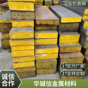 SK5��̼���߸�Բ�� ��ĸ�Ӳ�����ڸ��๤������
