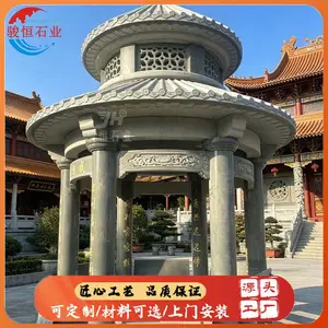 美丽乡村景观花岗岩石凉亭 户外公园仿古石亭子工程定制
