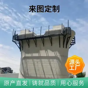 ��Ԫ�ط�ĩ��п�Ǹ�֧�� Χ������ ��� �ۻ� ��װһ����