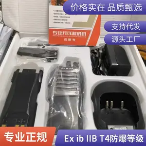 E568 С�ͱ��������Խ�������ֳ֣�ʵ����Σ���ⷿ�̾���Խ���������ֻ�����