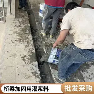 ��ϸ�ཬ�� ��ǿ�ཬ�� ���ཬ�� �����豸�����ཬ�� �ཬ�� ����ʵ