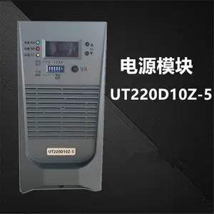 HYZ11010-6��Ƶ���ص�Դģ��ֱ���������������װ��