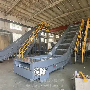 大斜坡链板输送机Z型板链机易检修重型板链机废料回收输送机设备