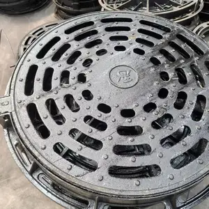市政道路电力通信用450*750防滑球墨铸铁井盖篦子