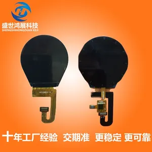 ���Ҵ�����Ӧ1.3��Բ����ʾ��tftҺ����LCDҺ����lcmģ�����ģ��