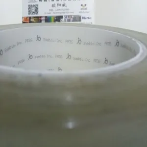 四维PR36高粘转贴膜 四维PR72中粘转移膜 四维中粘强粘转贴膜 四维转贴膜、四维转移膜