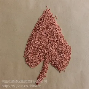 ��Ӧ���ڹ����ϵĹ���PP�͵������Ӽ۸�