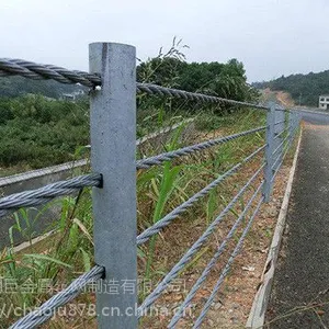 成都缆索护栏、成都景区道路绳索护栏、成都喷塑五索护栏、成都柔性防护栏