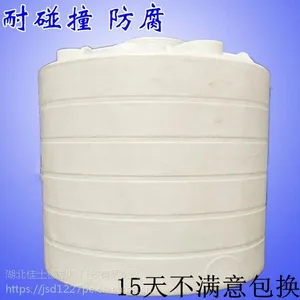 ʳƷ���ܽ�ˮ��5�ּӺ����