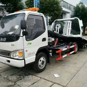 ��������2.5L��������һ�϶����ϳ� ��·��Ԯ�����Ҽ۸�