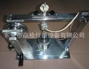 �ֶ����±���������װ�� Ʒ��QC-884S