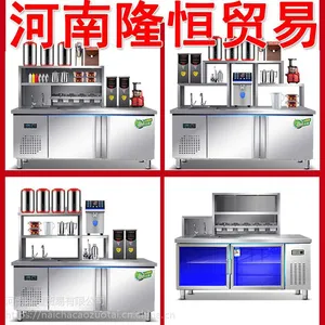 �̲����豸�嵥/����¡��ó��Ʒ������_�����̲����Ͷ�ʶ���Ǯ