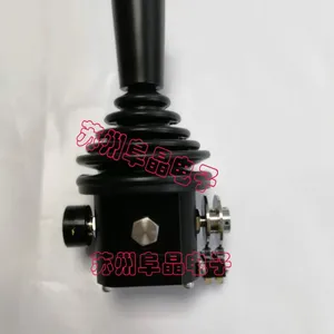 S50JCK-XI-11R1G-DATE 日本SAKAE操纵杆控制器