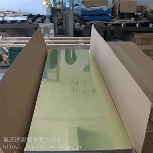 重庆幕墙铝板加工厂 1060幕墙铝板批发厂 货到付款