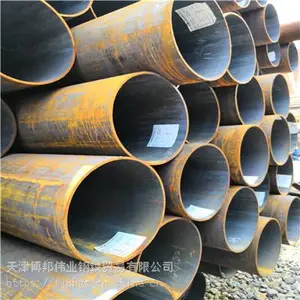美标A387GR22L2高压钢管 ASME SA210C高压钢管 电厂维修美标钢管