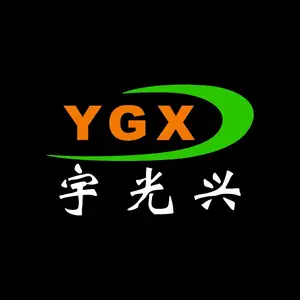 深圳市宇光兴塑胶模具有限公司