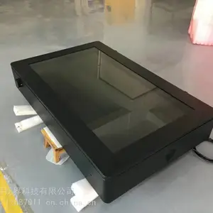 32寸白色户外广告机_户外液晶高亮广告机_户外广告机厂家