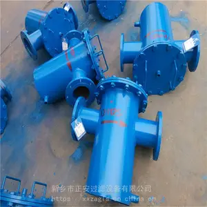 �������ҹ�Ӧ ��ʽ������_��ʽ��ͨ��������