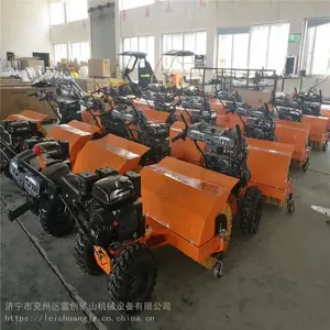 ��ҵ��˫������ˢʽ��ѩ��ɨѩ����ѩ��ɨ�ػ���ҵС��ͣ�����㳡