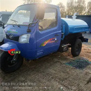 ��������ȫ��������������೵ С�����೵