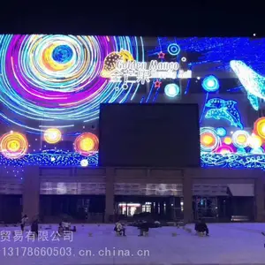 节日庆典户外墙面灯画定制商场美陈酒店外墙 LED灯光造型墙灯饰画