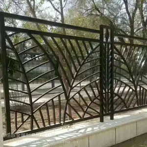 ��װ����С��ѧУп�ַ�������ǽ���� ����԰��Χǽ����դ��