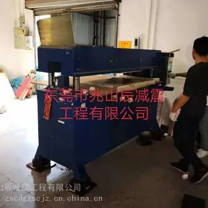 ��ɽ������ʽ�����������������ڹ�ҵ�豸����������ȫ