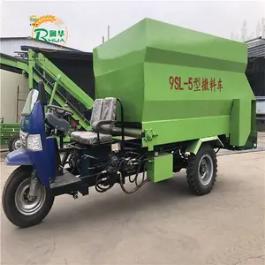 9SL-4�Ͳ������ϳ� ţ�����ϳ��������� С�͵綯ι�ϳ�