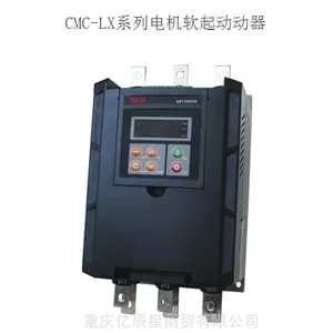 45KW西驰软启动器CMC-045/3-LX－重庆软启动器批发－电机软起动器