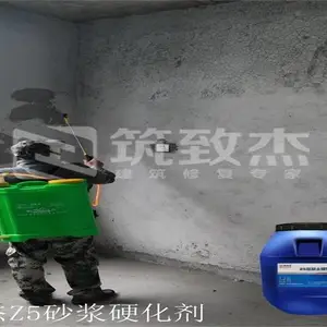 �������ˢɰ��ǿ�Ȳ���/ɰ����ɰ�޸�������